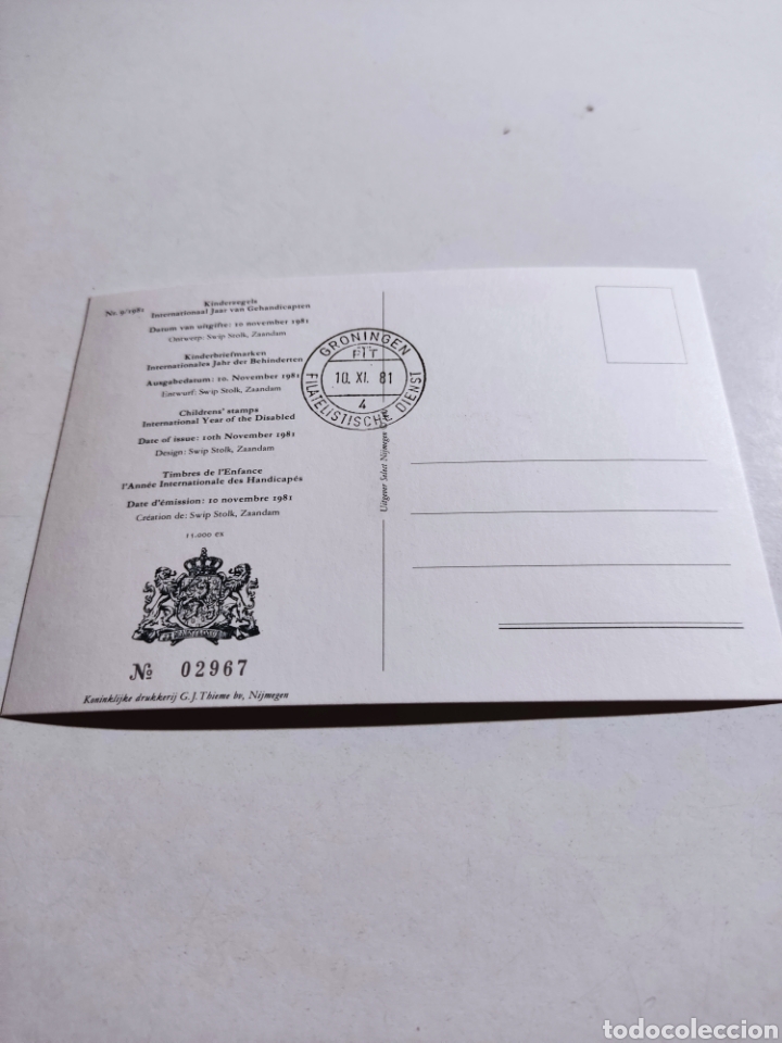 Sellos: Tarjeta m&aacute;xima Holanda - Foto 2