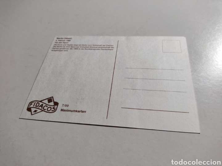 Sellos: Tarjeta m&aacute;xima DDR voleibol chicas - Foto 2