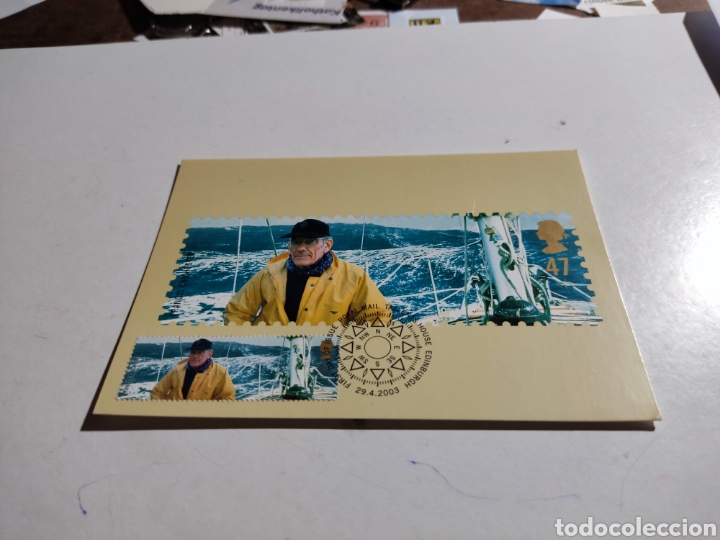Sellos: Tarjeta m&aacute;xima UK - Foto 1