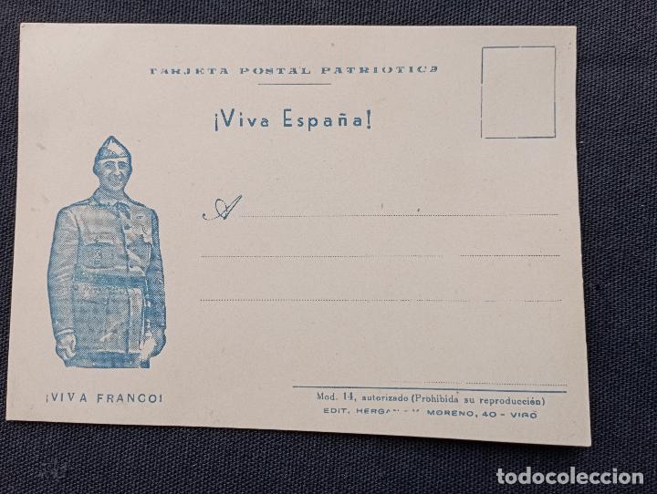 Sellos: VIVA ESPA&Ntilde;A. - Foto 1
