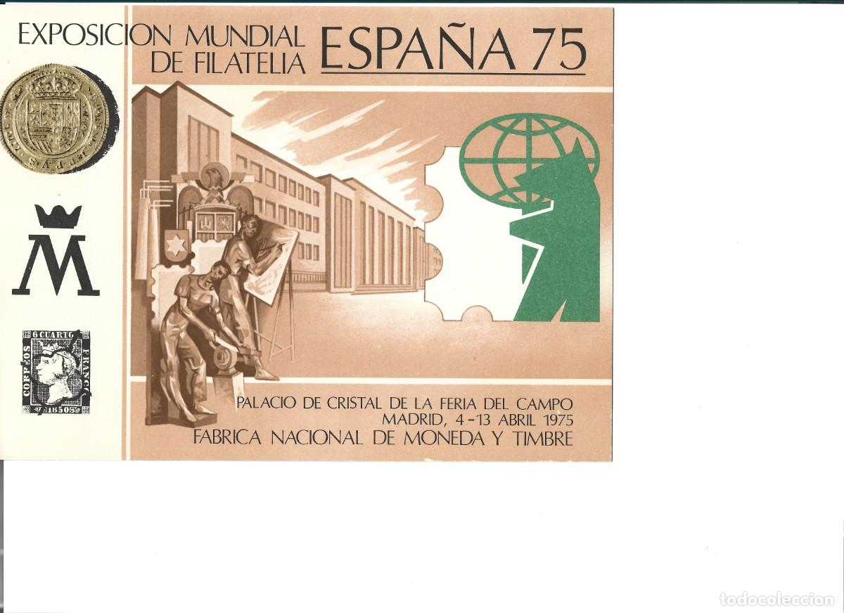 Sellos: TARJETA RECUERDO ESPA&Ntilde;A 1975 - Foto 1