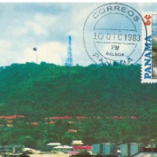 Sellos: 1983. PANAMÁ. MÁXIMA/MAXIMUM CARD. YVERT 616. BANDERA/FLAG. CERRO ANCÓN. CANAL.