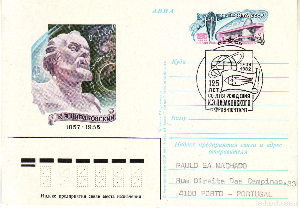 Sellos: TARJETA DE RUSIA - Foto 1