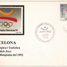 Sellos: TARJETA 1989 / BARCELONA CIUTAT OLÍMPICA I TURÍSTICA · SEU DELS JOCS DE LA XXVª OLIMPIADA DEL 1992
