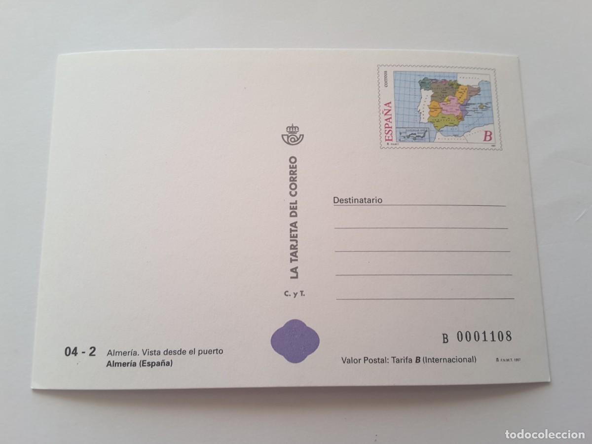 Sellos: Tarjeta postal Espa&ntilde;a 1997 - Foto 1