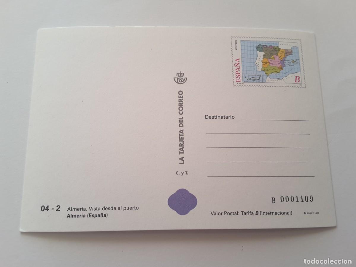 Sellos: Tarjeta postal Espa&ntilde;a 1997 - Foto 1