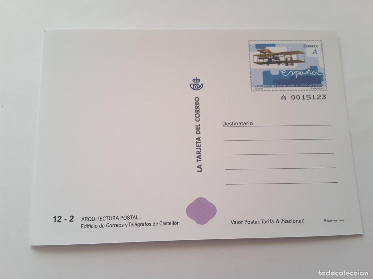 Sellos: Tarjeta postal Espa&ntilde;a 2009 - Foto 1