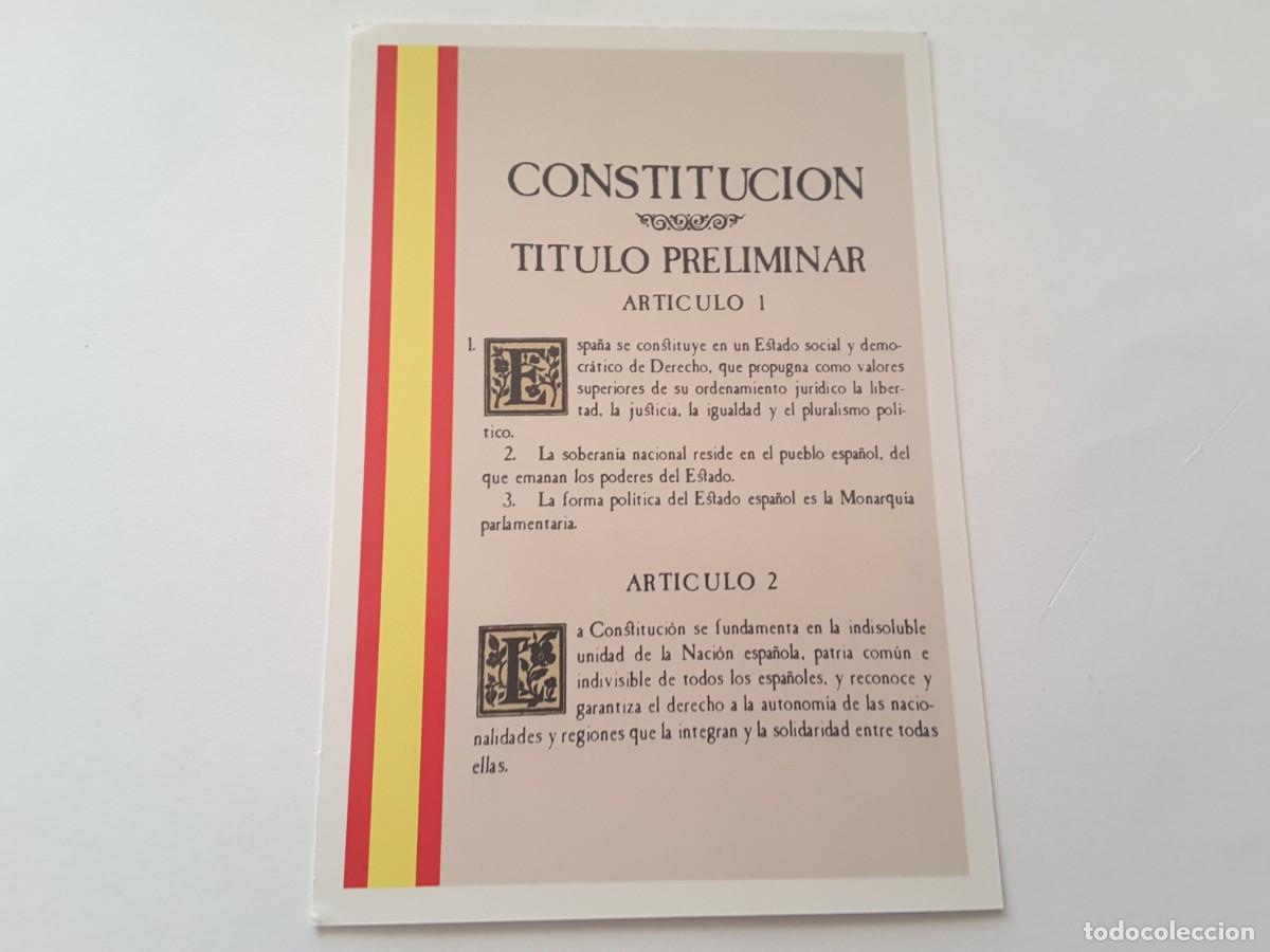 Sellos: Tarjeta postal Espa&ntilde;a 1998 - Foto 2