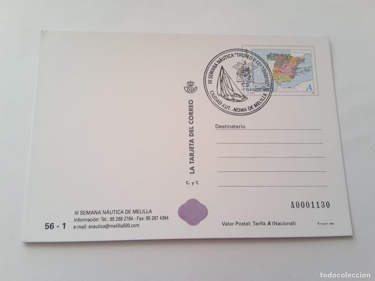Sellos: Tarjeta postal Espa&ntilde;a 1999 - Foto 1