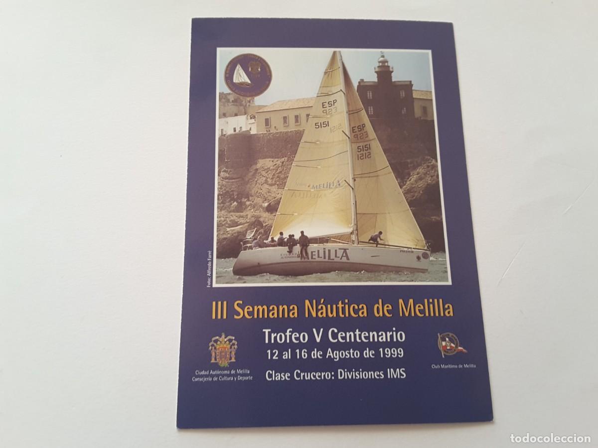 Sellos: Tarjeta postal Espa&ntilde;a 1999 - Foto 2