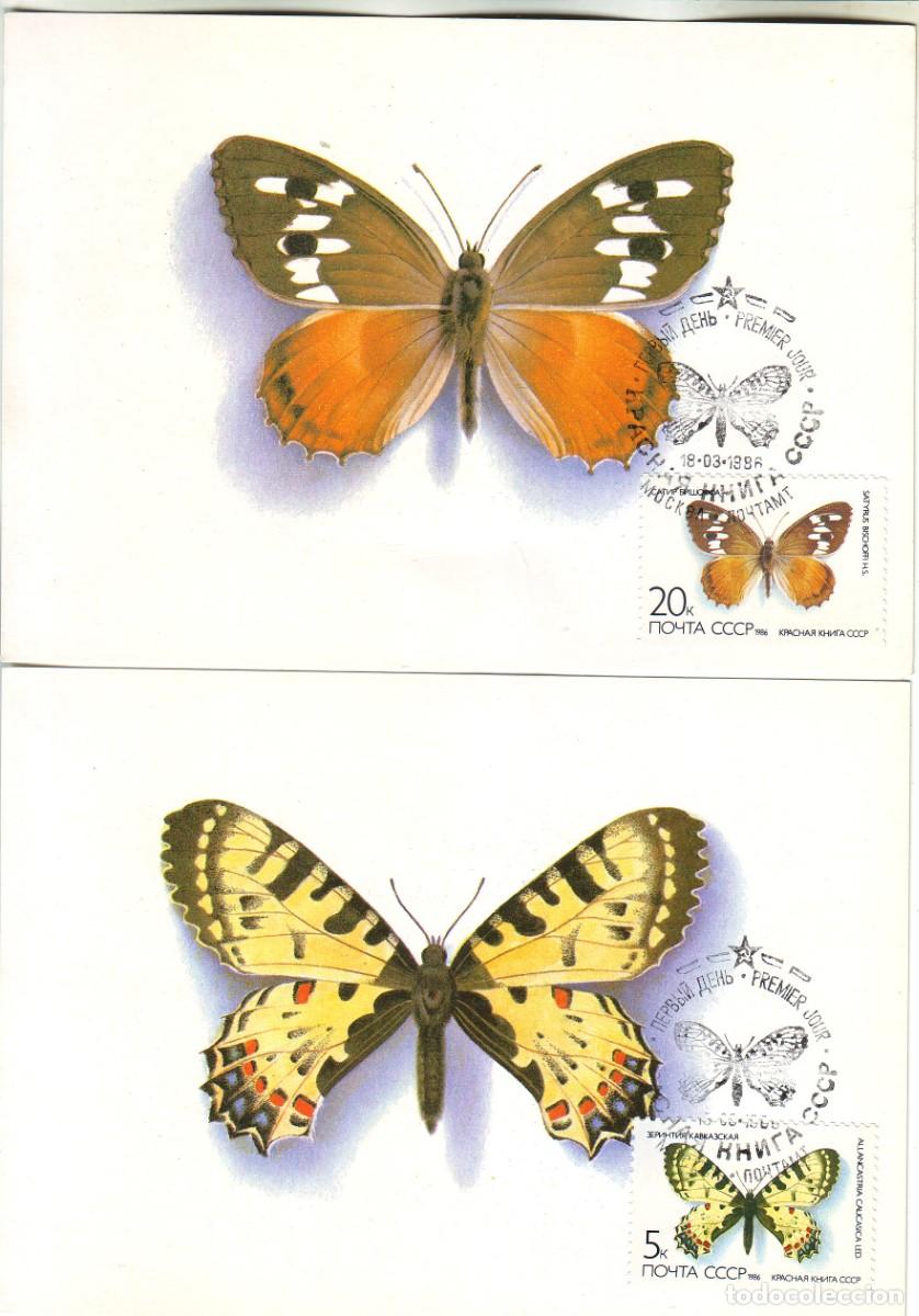 Sellos: TARJETAS RUSIA DOS - Foto 1