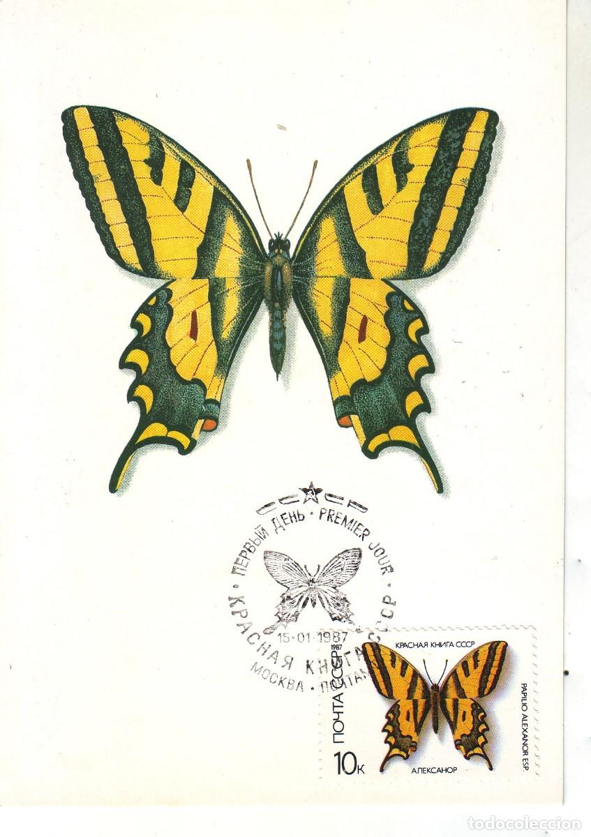 Sellos: TARJETA RUSIA MARIPOSA - Foto 1