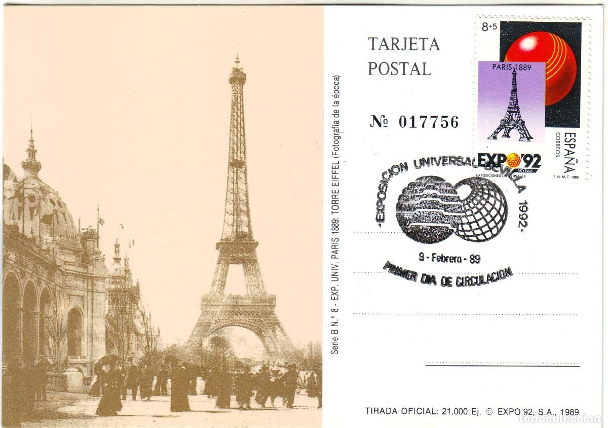 Sellos: TARJETA TORRE EIFFEL - Foto 1