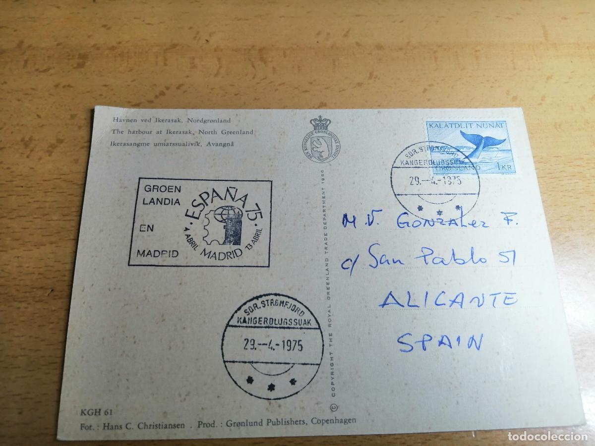 Sellos: LOTE TARJETAS POSTALES - Foto 3