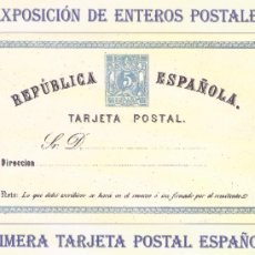 Sellos: PRIMERA TARJETA POSTAL ESPAÑOLA. EXPOSICIÓN DE ENTEROS POSTALES . MADRID 18-21 DIC. 1998.
