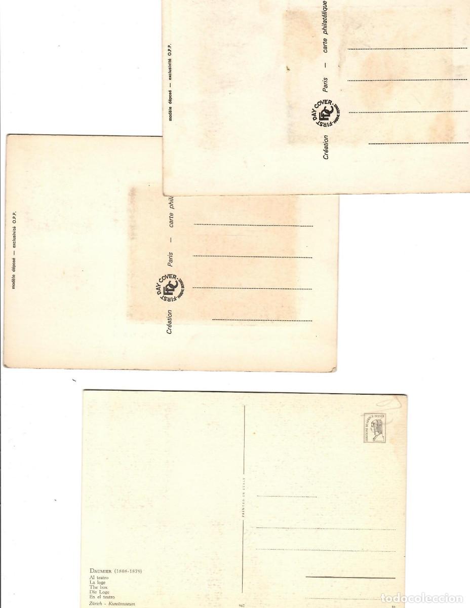 Sellos: TARJETAS MAXIMAS FRANCIA + OBSEQUIO - Foto 2