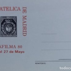 Sellos: TARJETA POSTAL EXFILMA 80 - SOCIEDAD FILATELIA DE MADRID. NUEVO