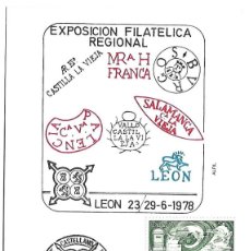 Sellos: MATASELLOS LEÓN. 1978. EXPOSICIÓN FILATLELICA REGIONAL LEONESA