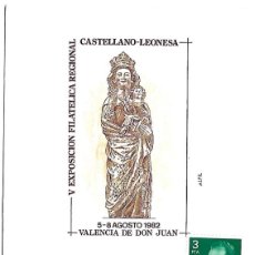 Sellos: MATASELLOS VALENCIA DE DON JUAN, LEÓN, 1982. V EXPOFIL REGIONAL CASTELLANO-LEONESA.