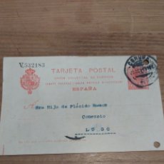 Sellos: SERIE V MATASELLO CORUÑA TARJETA POSTAL ALFONSO XIII 1915