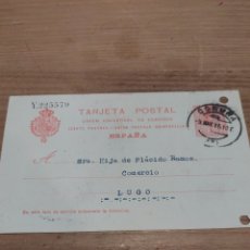 Sellos: SERIE Y TARJETA POSTAL ALFONSO XIII MATASELLO CORUÑA 1916
