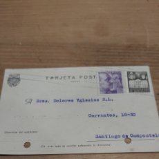 Sellos: 1943 TARJETA POSTAL DIRIGIDA SANTIAGO DE COMPOSTELA DESDE BARCELONA