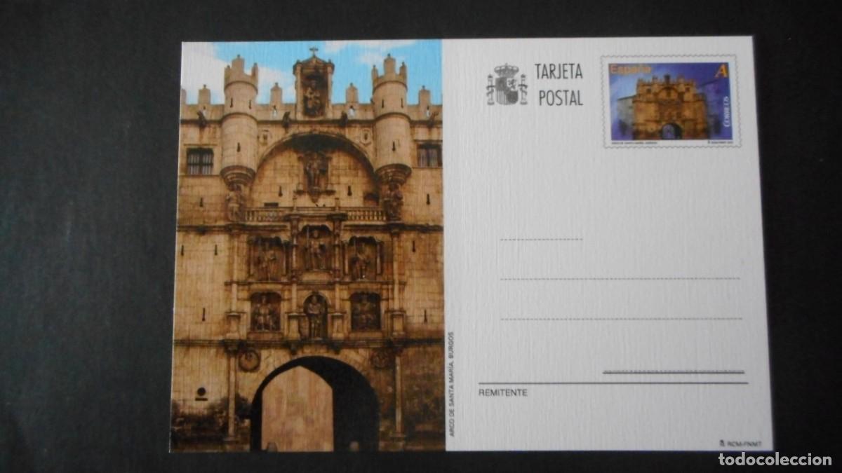 Sellos: TARJETA ARCO DE SANTA MARIA 2012 - Foto 1