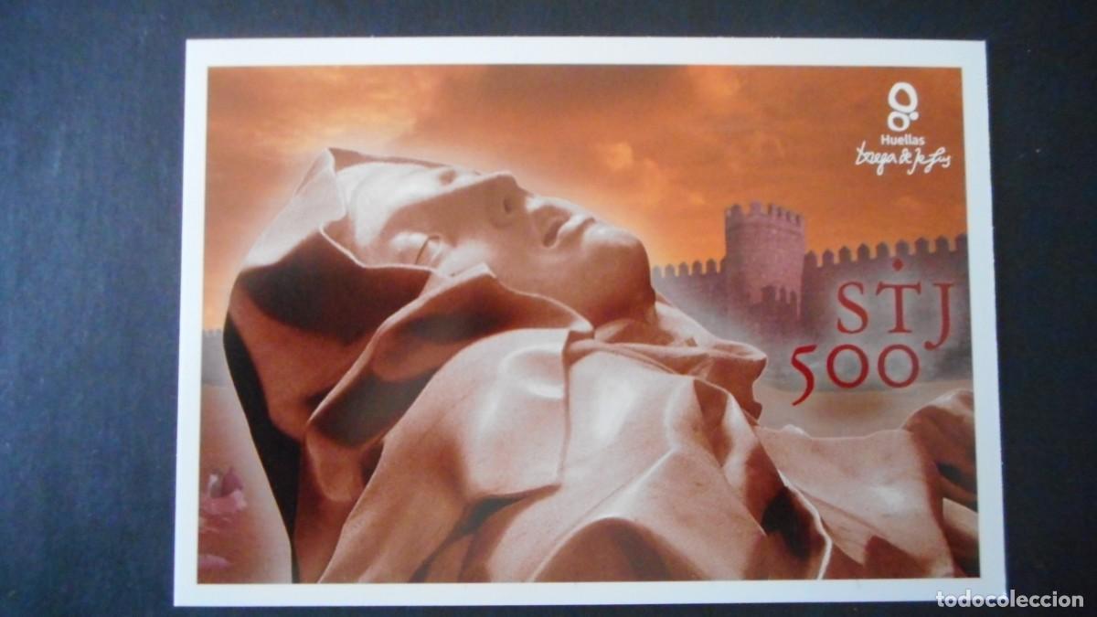Sellos: TARJETA TERESA DE JES&Uacute;S 2014 - Foto 1