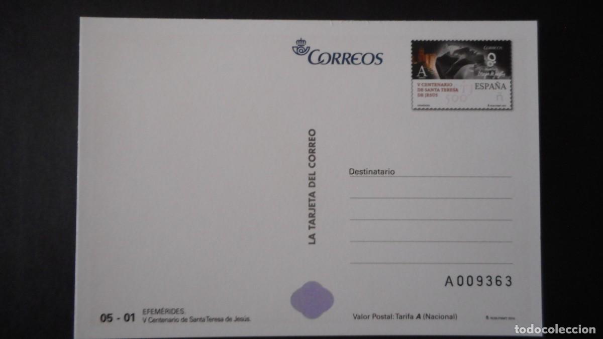Sellos: TARJETA TERESA DE JES&Uacute;S 2014 - Foto 2