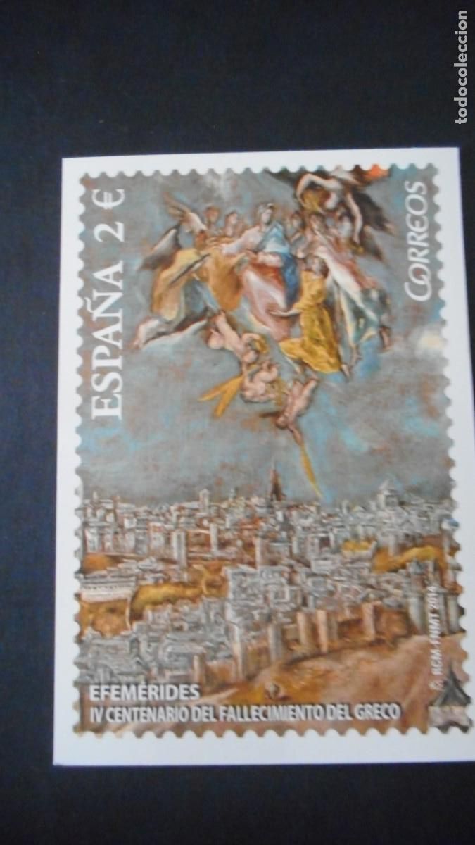 Sellos: TARJETA EFEMERIDES. IV CENTENARIO DE LA MUERTE DEL GRECO 2014 - Foto 1