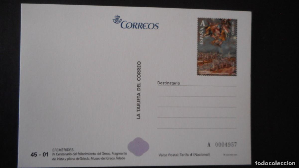 Sellos: TARJETA EFEMERIDES. IV CENTENARIO DE LA MUERTE DEL GRECO 2014 - Foto 2