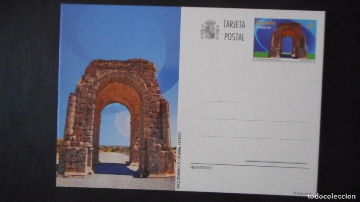 Sellos: TARJETA ARCO ROMANO DE C&Aacute;PARRA 2013 - Foto 1