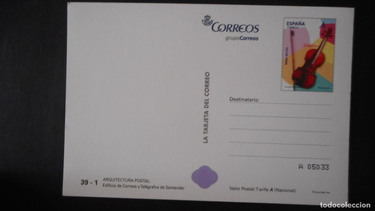 Sellos: TARJETA ARQUITECTURA POSTAL 2011 - Foto 2
