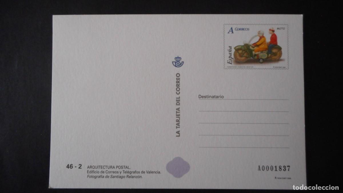 Sellos: TARJETA ARQUITECTURA POSTAL 2008 - Foto 2
