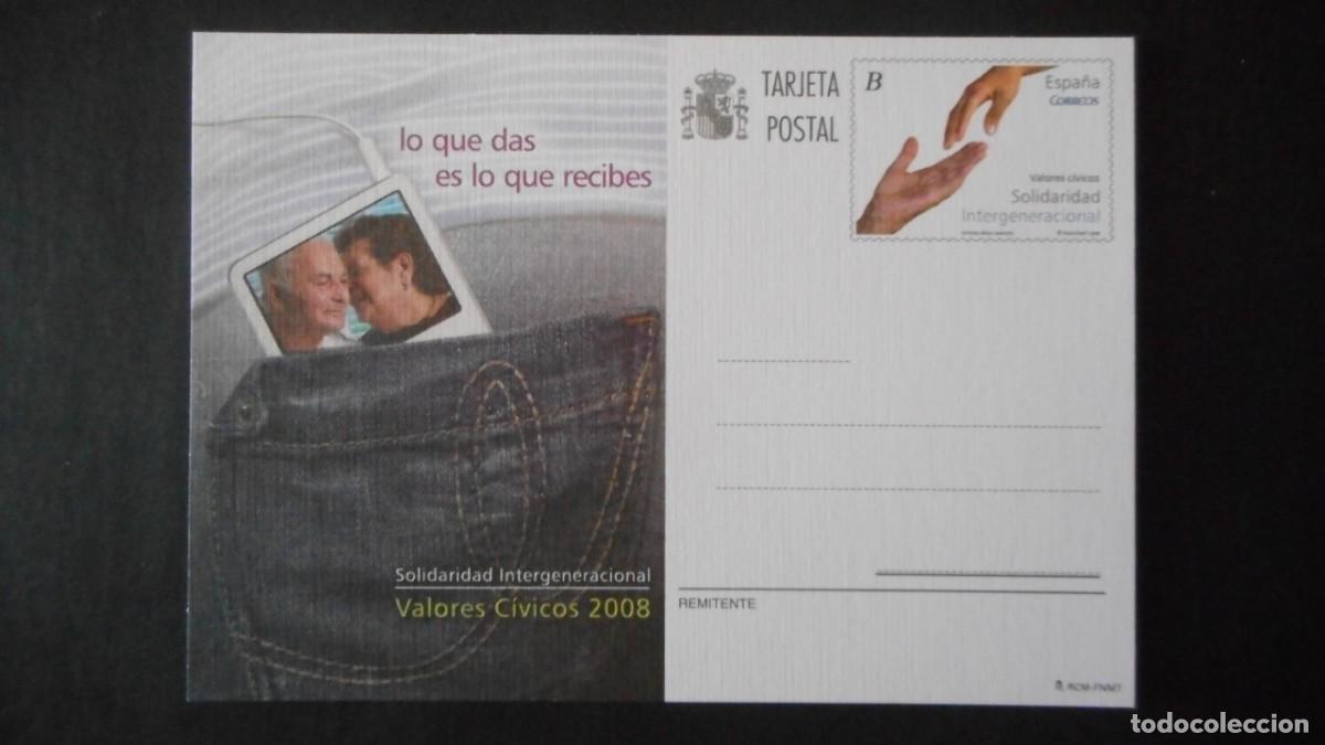 Sellos: TARJETA VALORES C&Iacute;VICOS 2008 - Foto 1