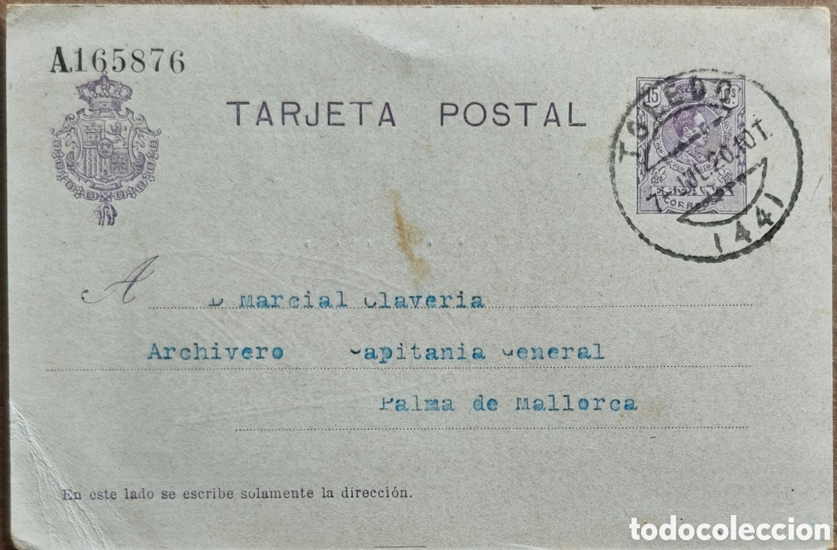 Sellos: Lote Tarjetas postales de 1917 al 1920 - Foto 7