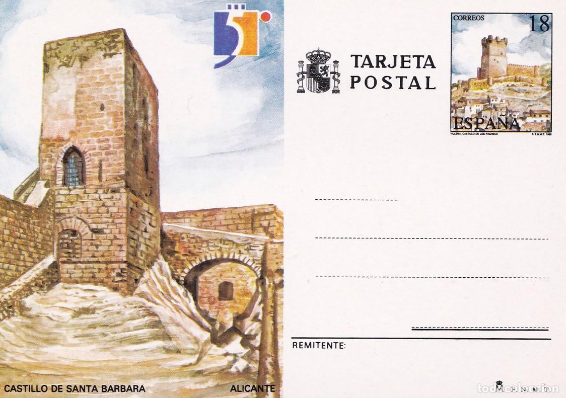 Sellos: Castillo de Santa Barbara - Alicante - Foto 1