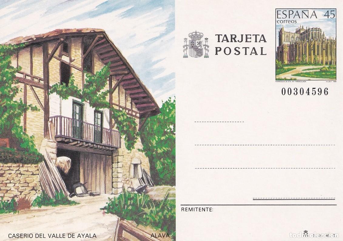 Sellos: Caser&iacute;o del Valle de Ayala - &Aacute;lava - Foto 1