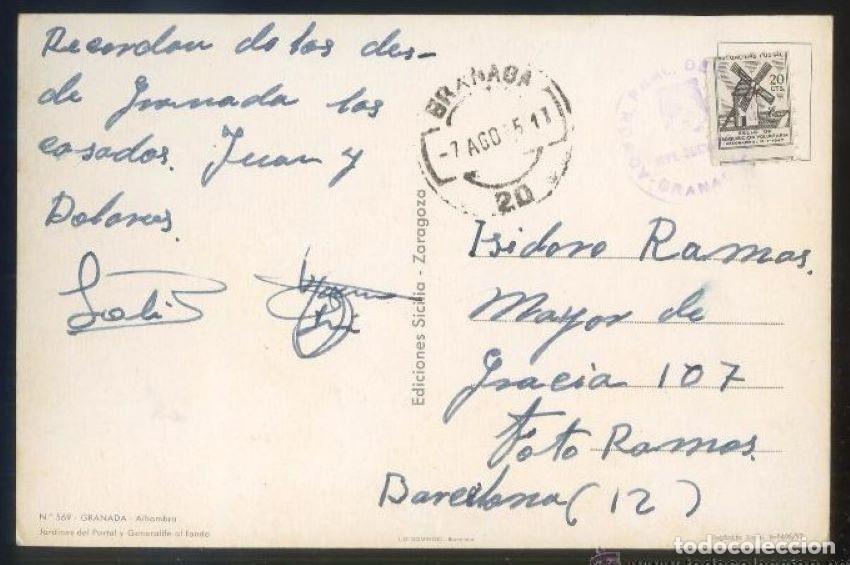 Briefmarken: TP con sello *Mutualidad Postal* fechador *Granada 7-VIII-1965* + tamp&oacute;n lila.