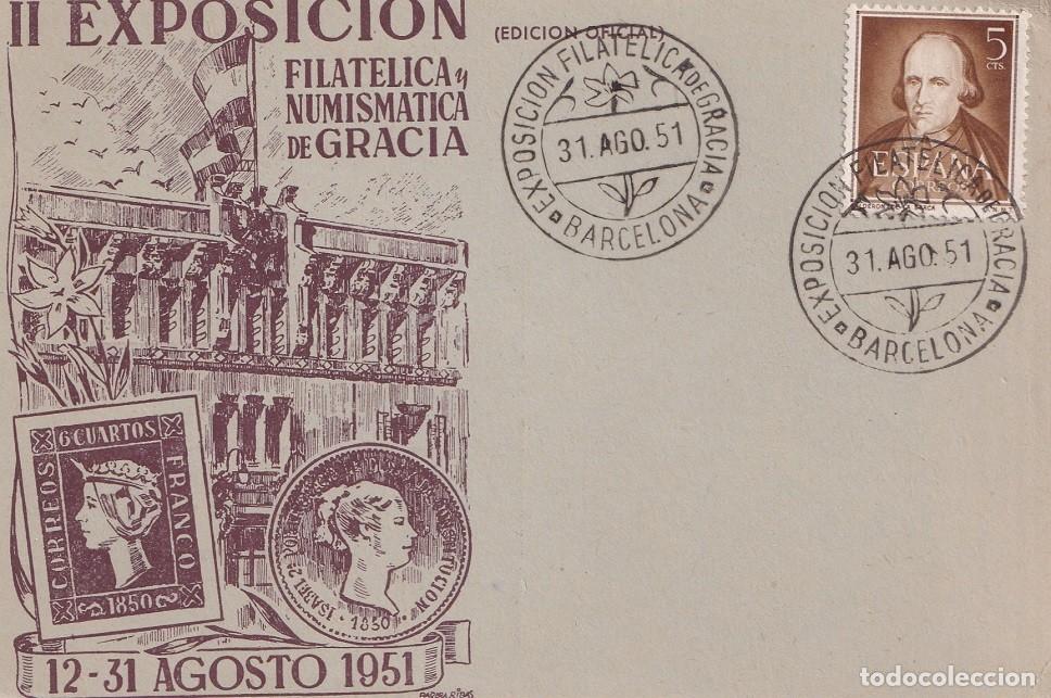 Sellos: Tarjeta Barcelona 1951 - II Exposici&oacute;n Filat&eacute;lica y Numism&aacute;tica de Gracia - 12-31 Agosto 1951