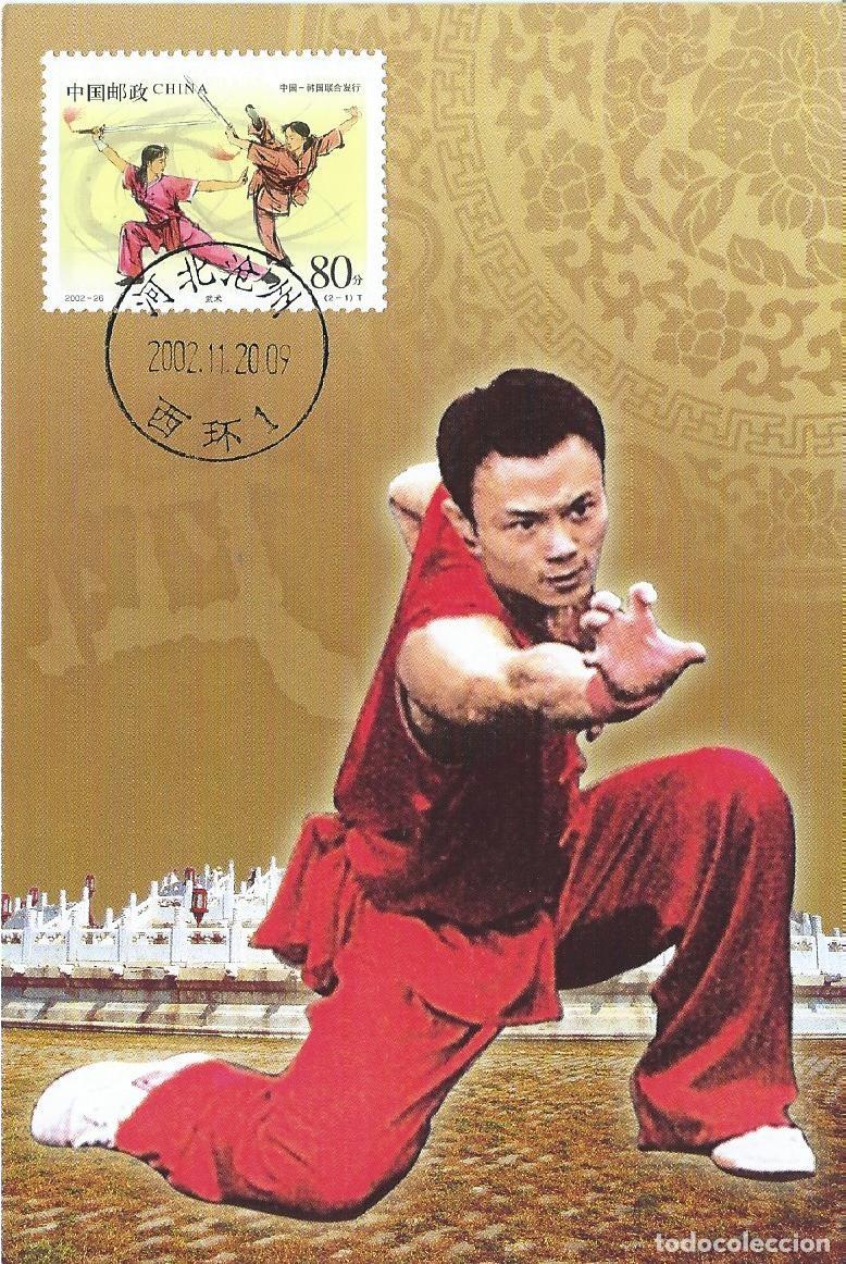 Sellos: 2002. CHINA. M&Aacute;XIMA/MAXIMUM CARD. KUNG FU. YT 4050. ARTES MARCIALES/MARTIAL ARTS . DEPORTES/SPORTS.