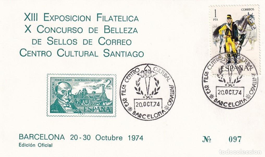 Sellos: 1974 Tarjeta numerada XIII Exposici&oacute;n filat&eacute;lica X Concurso belleza sellos Centro Cultural Santiago