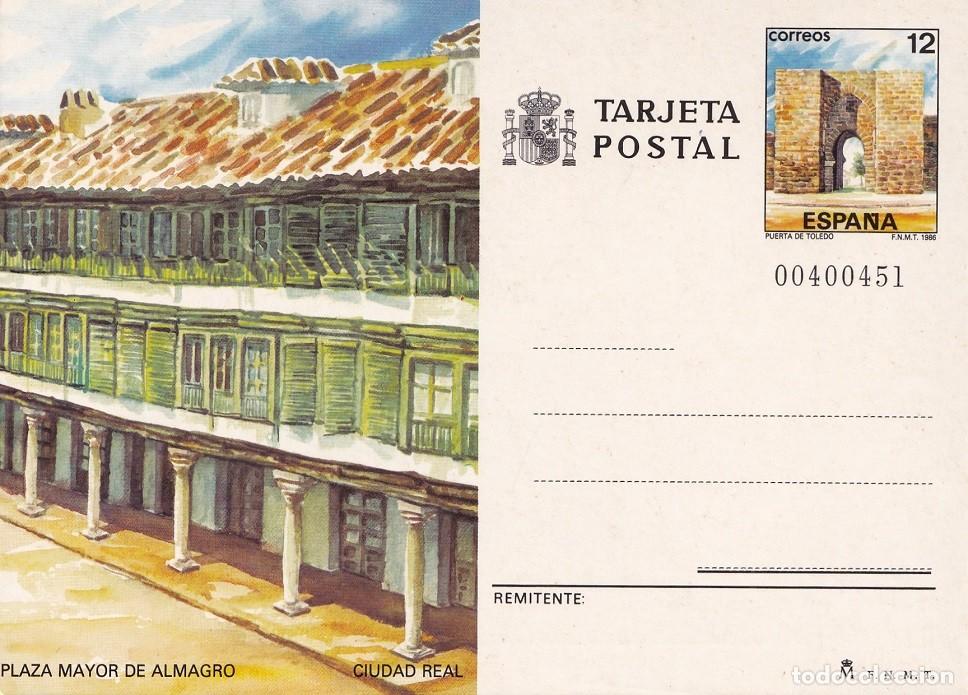 Sellos: Tarjeta postal - Entero Postal Espa&ntilde;a 1986 - Edifil 141 - Plaza Mayor de Almagro y Puerta de Toledo