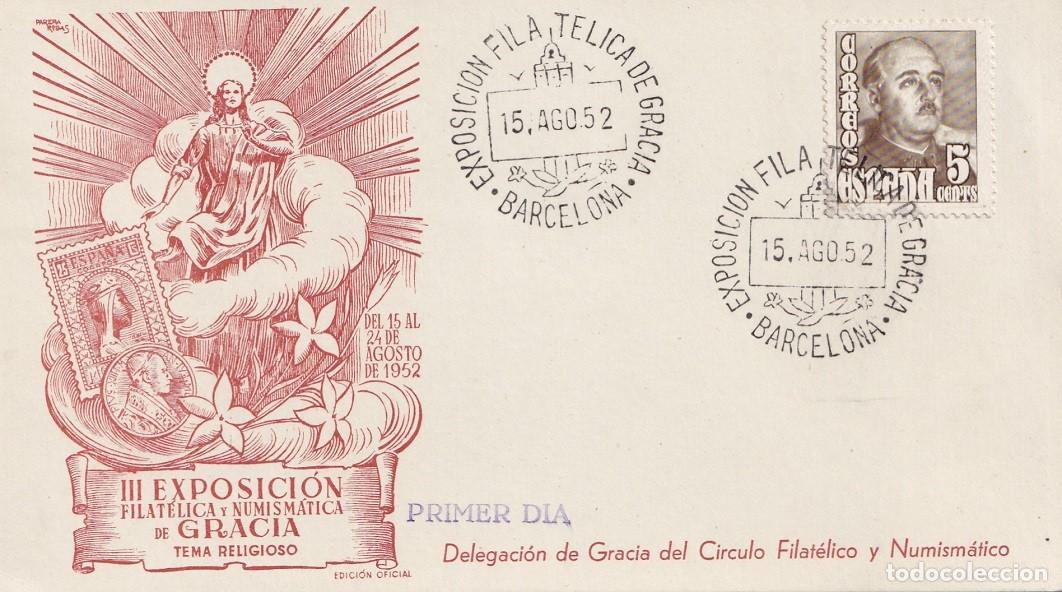 Sellos: Tarjeta Num. 666 Barcelona 1952 - III Exposici&oacute;n Filat&eacute;lica y Numism&aacute;tica de Gracia Tema religioso