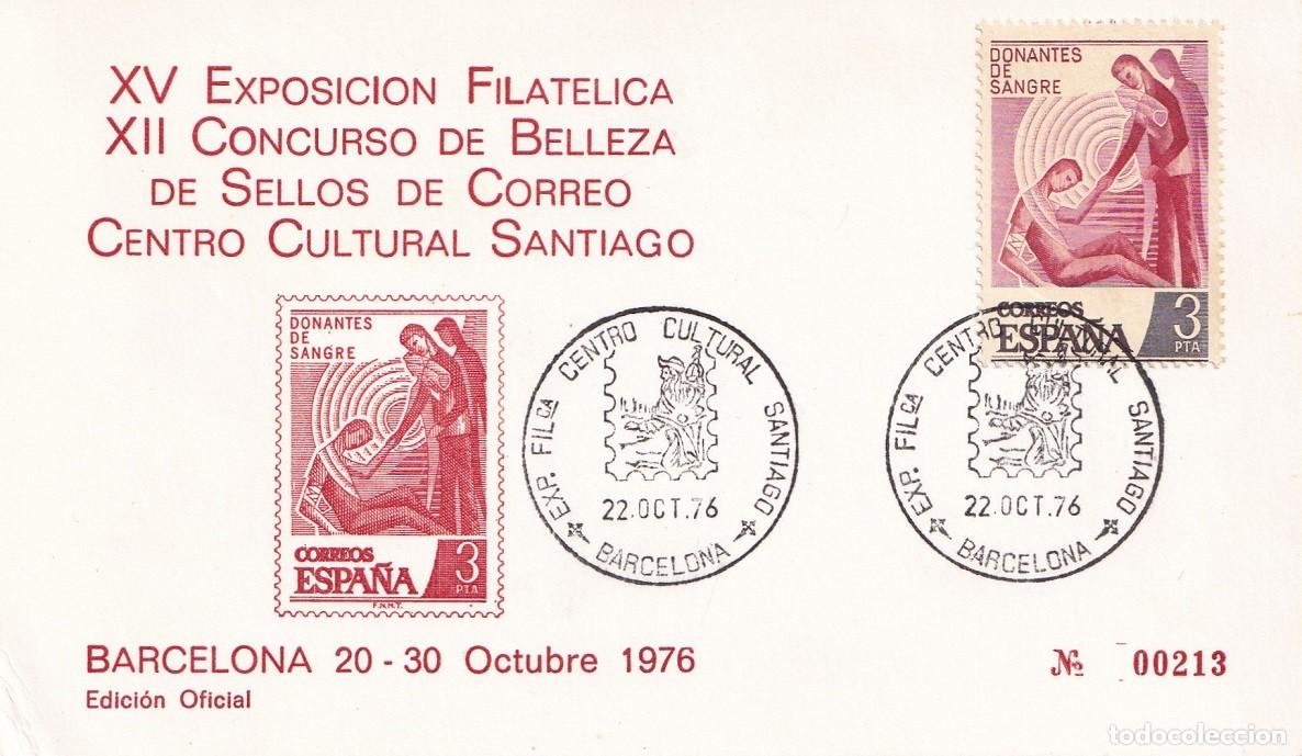 Sellos: 1976 Tarjeta numerada XV Exposici&oacute;n filat&eacute;lica XII Concurso belleza sellos Centro Cultural Santiago