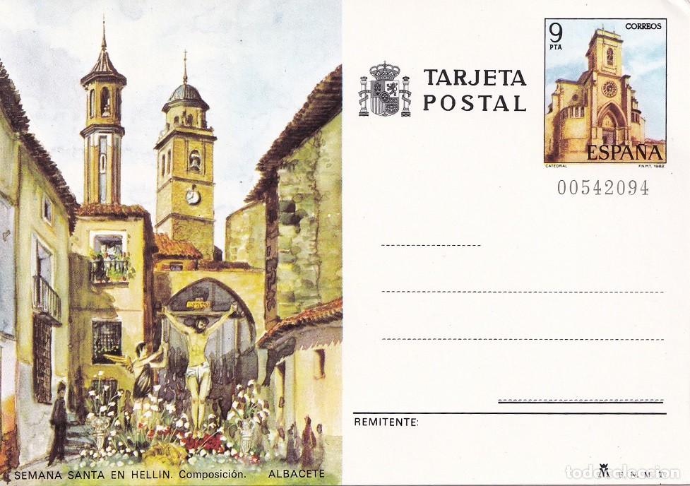 Sellos: Tarjeta entero postal Edifil 127 - Semana Santa en Hell&iacute;n ( Albacete ) - Composici&oacute;n - Turismo 1982
