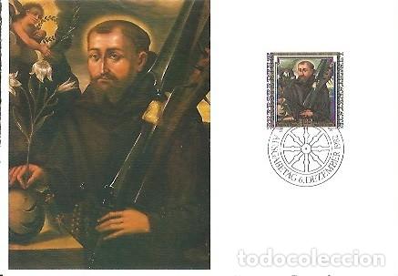 Sellos: CARTE MAXIMUM Nr 35 KAISER SONDEMARKEN GEMALDE BERUHMTER GASTE IN LIECHTENSTEIN II FIDELIS VON SIGMA