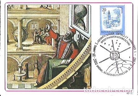 Sellos: ERSTTAG MAXI CARD GEODATENTAG 25 JAHRE 1 GEODATISCHER SATELLIT VANGUARD BRIEFMARKEN WERBESCHAU 1983