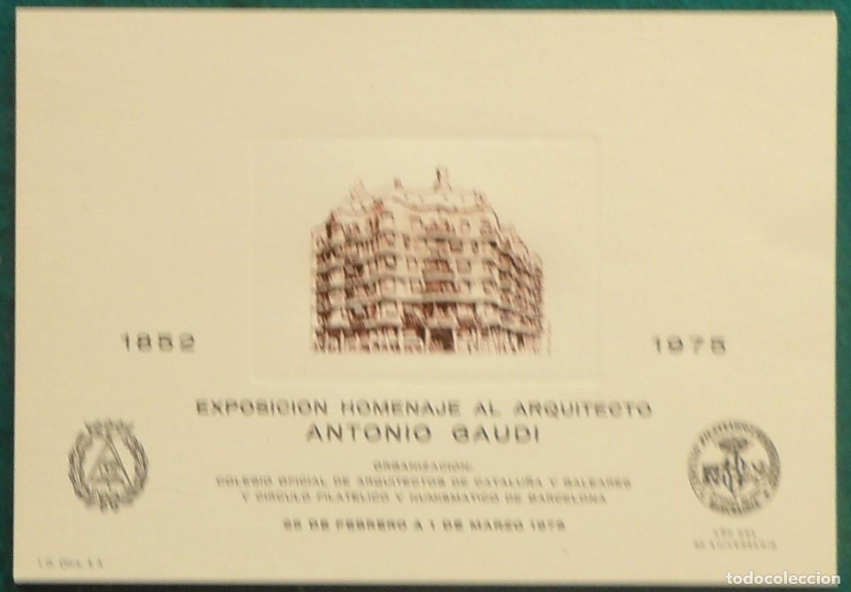 Sellos: 1975-ESPA&Ntilde;A-RECUERDOS FILATELICOS-EXPOSICIONES Y HOMENAJES-VER FOTO-HOJITAS-HOJAS Y TARJETAS