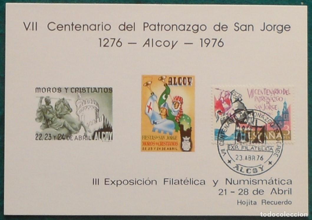 Sellos: 1976-ESPA&Ntilde;A-RECUERDOS FILATELICOS-EXPOSICIONES Y HOMENAJES-VER FOTO-HOJITAS-HOJAS Y TARJETAS